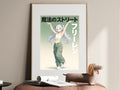 Frieren Green Cargo Streetwear Anime Poster — i01467