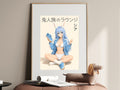 Arifureta Shea Blue Lounge Anime Poster — i01467