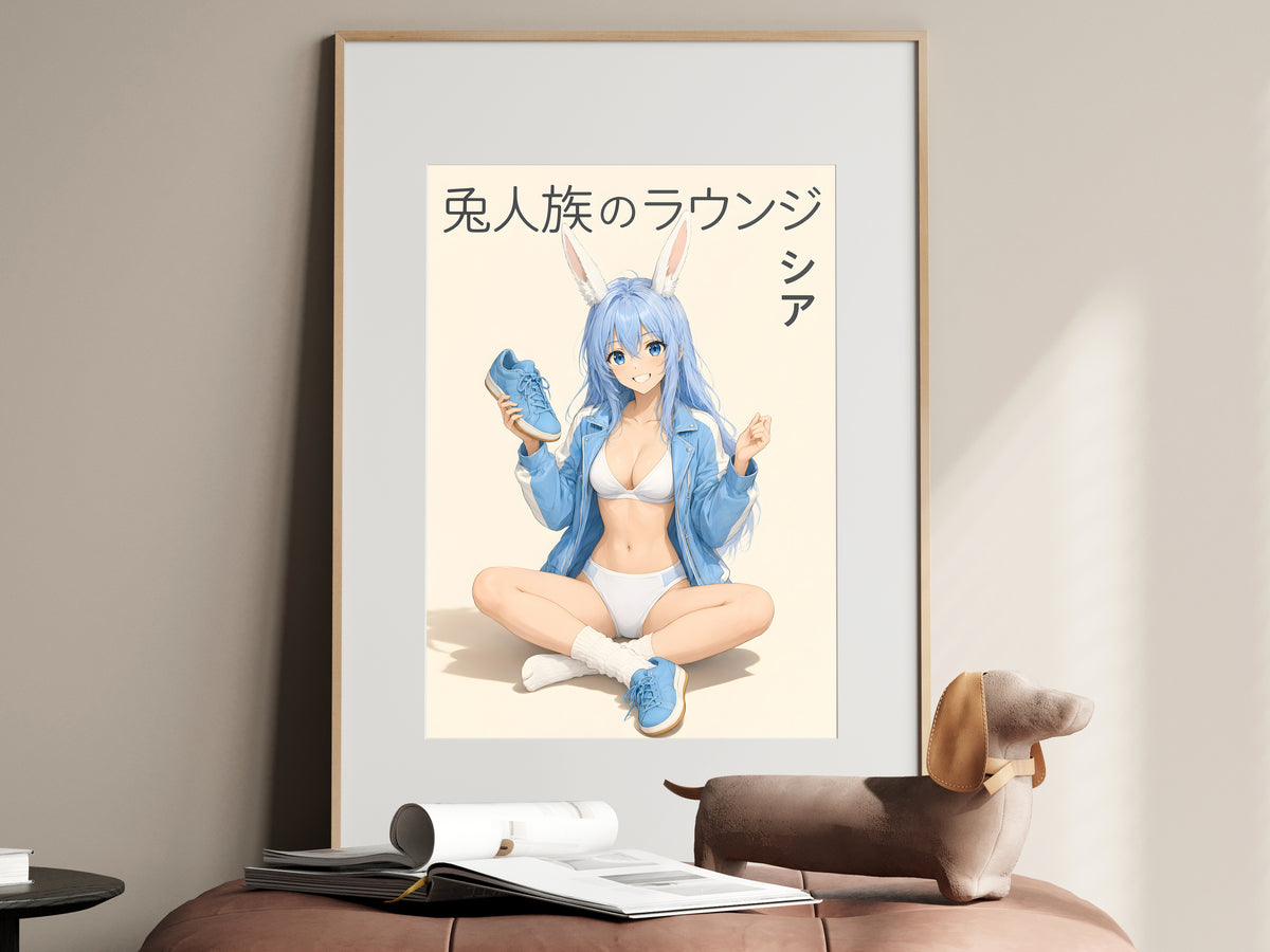 Arifureta Shea Blue Lounge Anime Poster — i01467