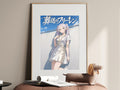 Frieren Silver Chain Dress Anime Poster — i01467