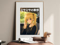 Death Note Misa Road Trip Earbuds Anime Poster — i01467
