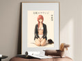 Chainsaw Man Makima Lounge Portrait Anime Poster — i01467