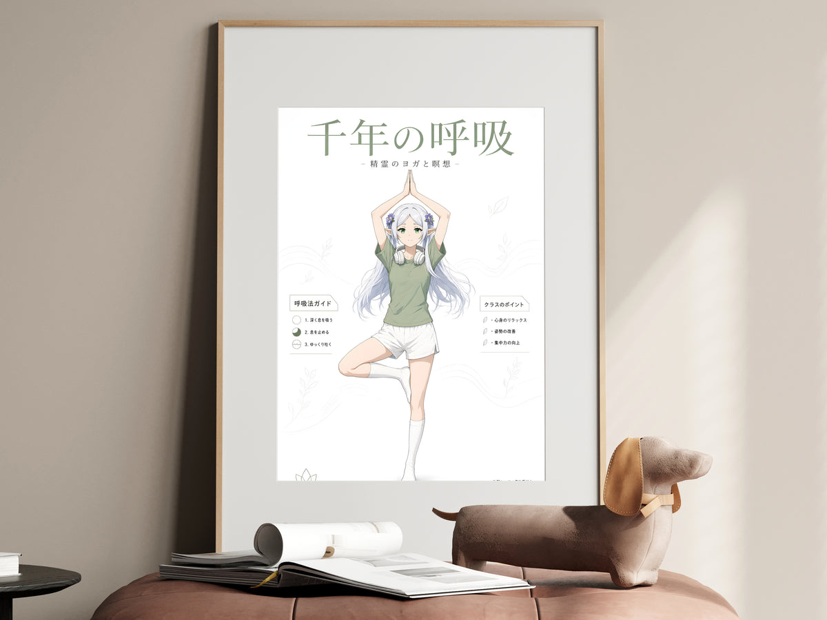 Frieren Tree Pose Yoga Anime Poster — i01467