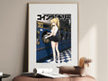 Solo Leveling Cha Hae-In Black White Laundromat Anime Poster — i01467