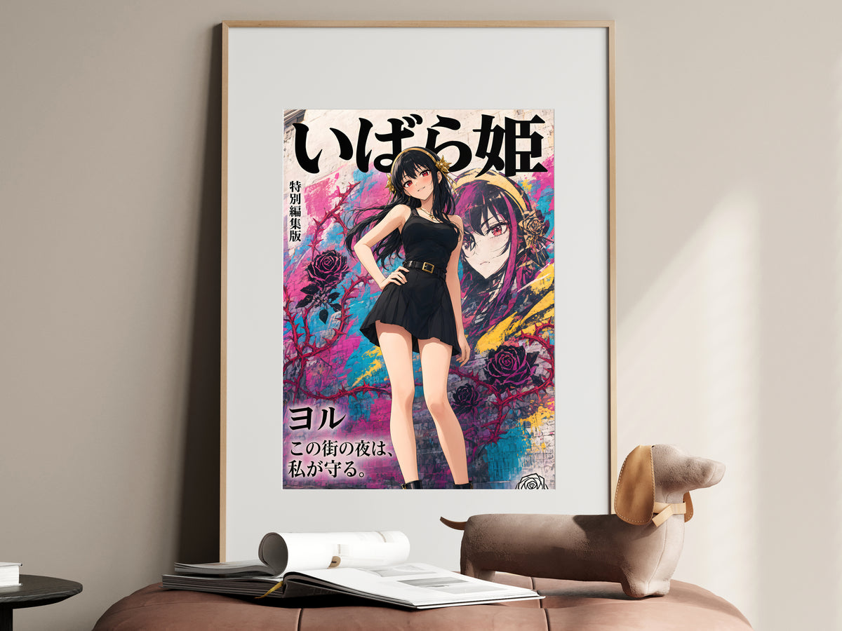 Spy x Family Yor Graffiti Street Fashion Anime Poster — i01467