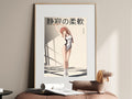 Chainsaw Man Makima Stretch Pose Anime Poster — i01467