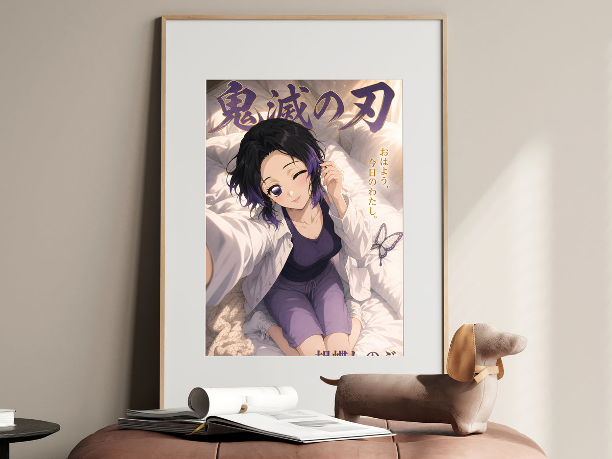 Demon Slayer Shinobu Morning Portrait Anime Poster — i01467