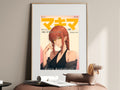 Chainsaw Man Makima Golden Magazine Portrait Anime Poster — i01467