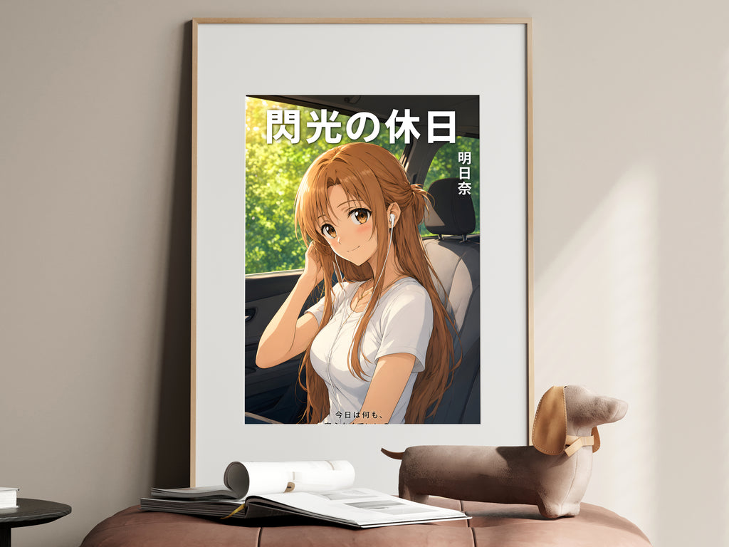 Sword Art Online Asuna Road Trip Earbuds Anime Poster — i01467