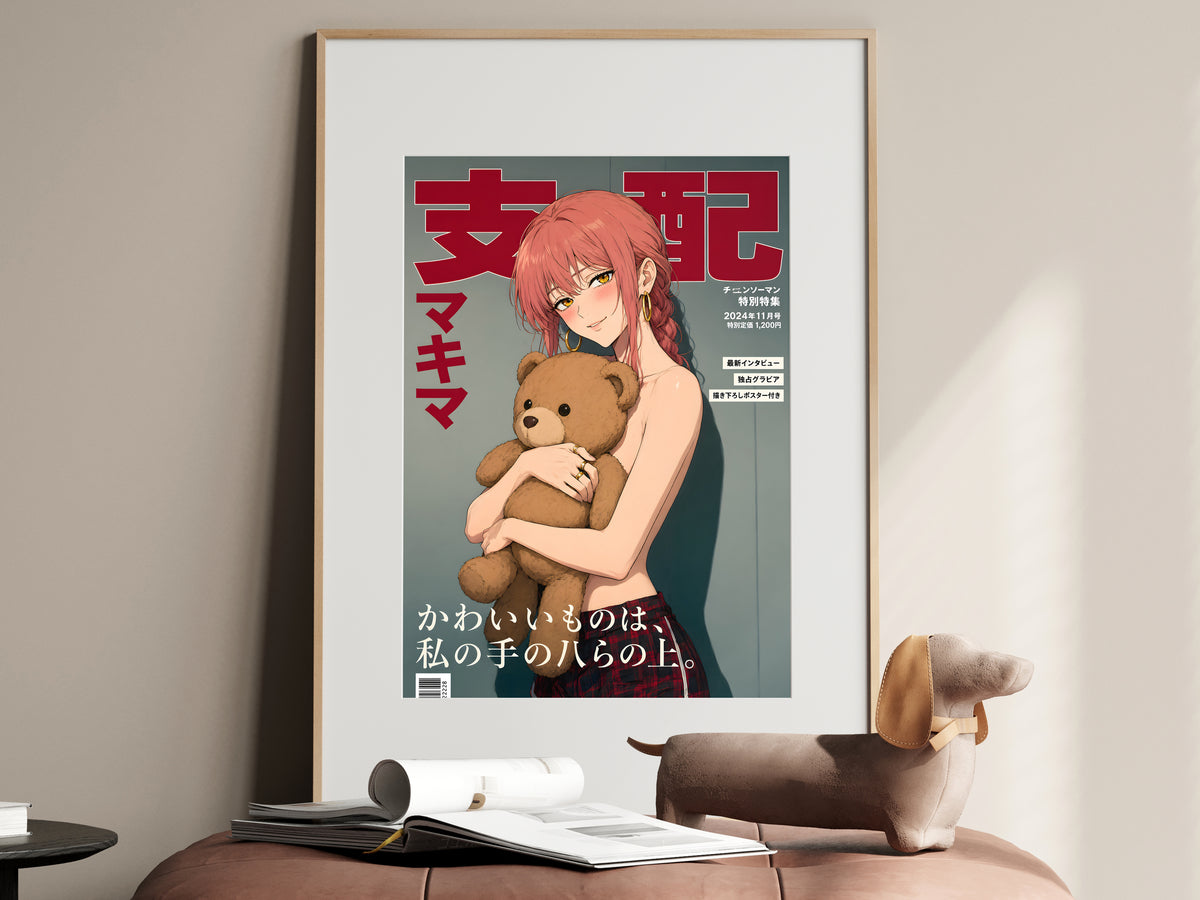 Chainsaw Man Makima Teddy Bear Portrait Anime Poster — i01467