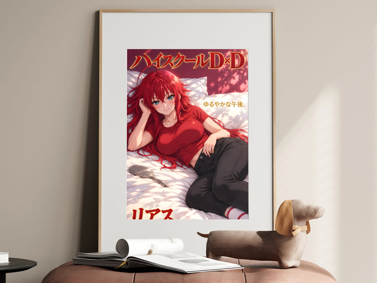 High School DxD Rias Sunlit Afternoon Anime Poster — i01467