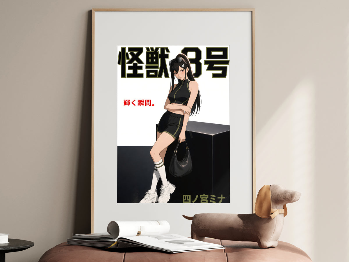 Kaiju No. 8 Mina Ashiro Black Athletic Editorial Anime Poster — i01467