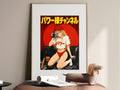Chainsaw Man Power Retro Camcorder Portrait Anime Poster — i01467