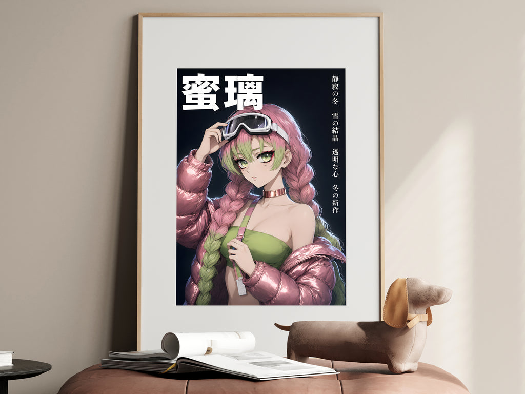 Demon Slayer Mitsuri Metallic Puffer Portrait Anime Poster — i01467