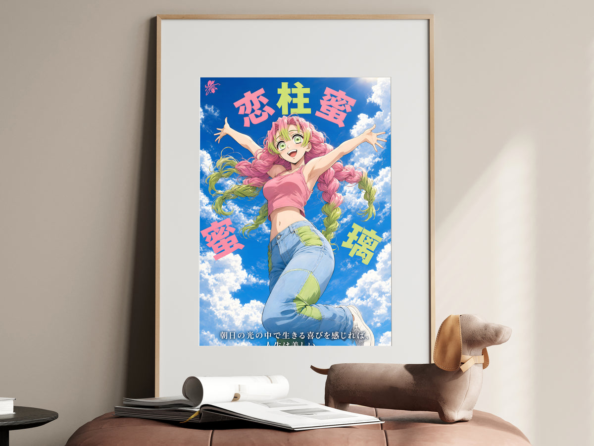 Demon Slayer Mitsuri Blue Sky Circle Portrait Anime Poster — i01467