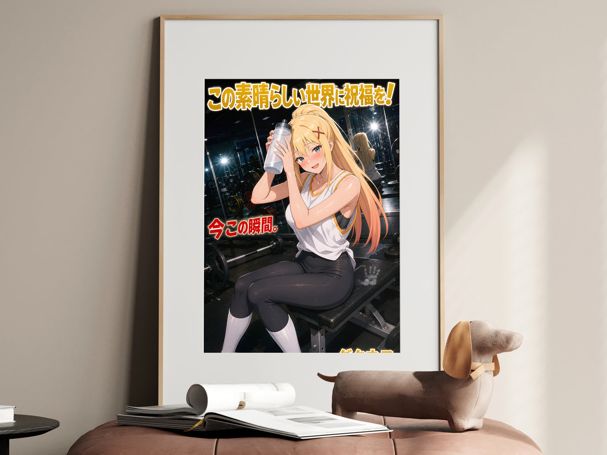 KonoSuba Darkness Gym Water Break Anime Poster — i01467