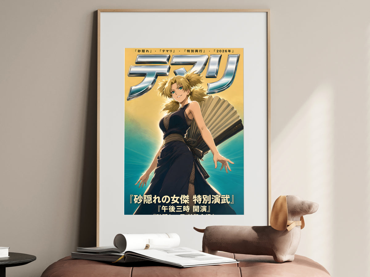 Naruto Temari Gold Chrome Giant Fan Anime Poster — i01467