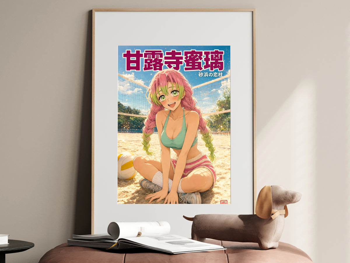 Demon Slayer Mitsuri Volleyball Court Anime Poster — i01467