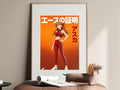 Evangelion Asuka Red Activewear Portrait Anime Poster — i01467