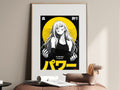 Chainsaw Man Power Monochrome Yellow Circle Portrait Anime Poster — i01467