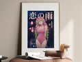 Demon Slayer Mitsuri Rain Portrait Anime Poster — i01467