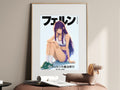 Frieren Fern Seated Sports Cover Anime Poster — i01467