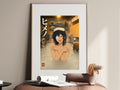 Chainsaw Man Himeno Warm Onsen Portrait Anime Poster — i01467