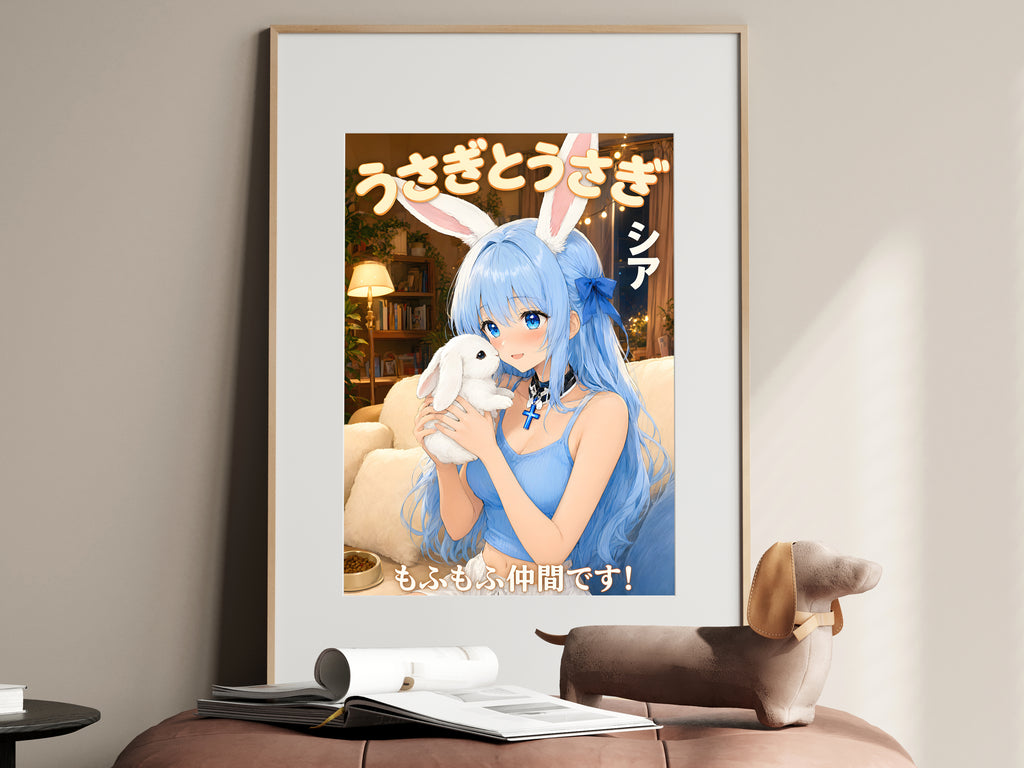 Arifureta Shea Cozy Rabbit Portrait Anime Poster — i01467