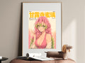 Demon Slayer Mitsuri Pink Magazine Portrait Anime Poster — i01467