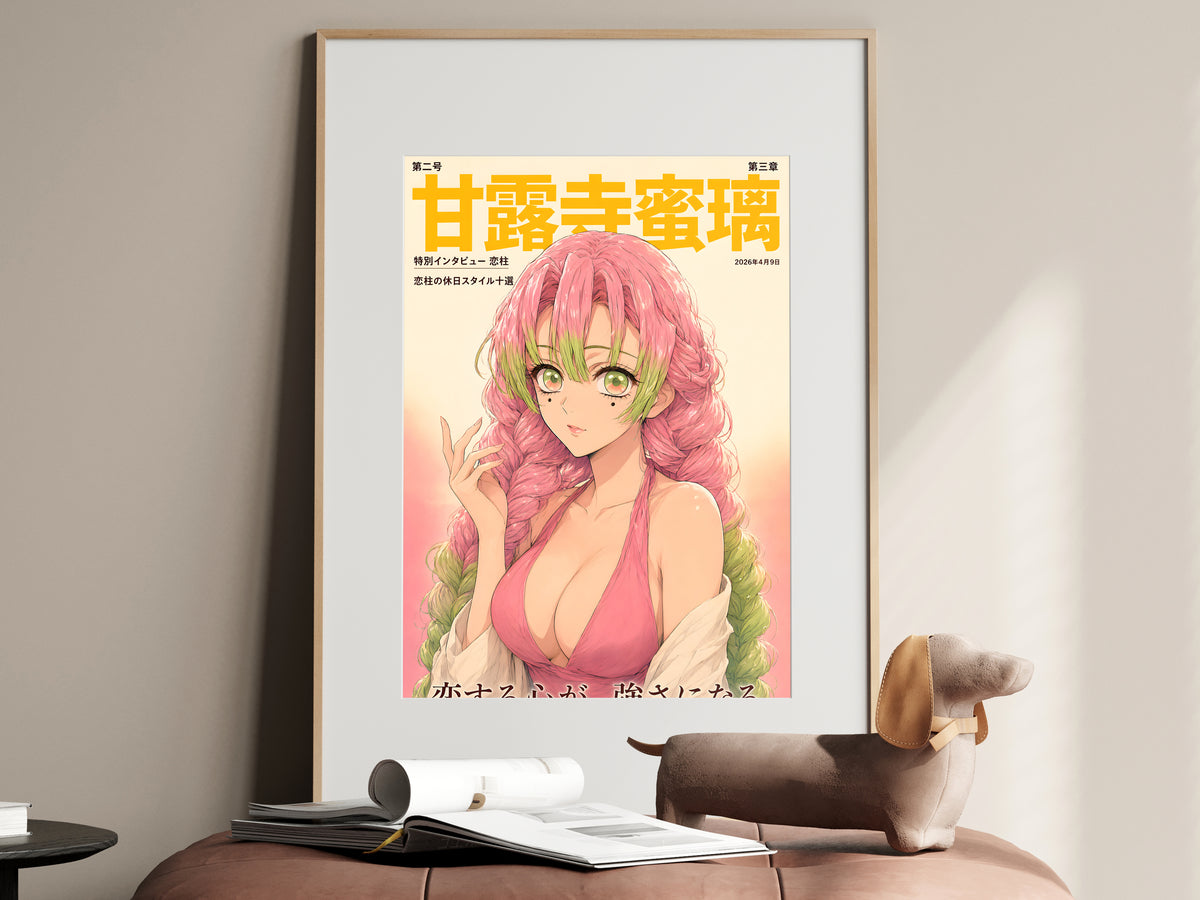 Demon Slayer Mitsuri Pink Magazine Portrait Anime Poster — i01467