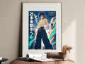 Chainsaw Man Reze Future City Streetwear Anime Poster — i01467