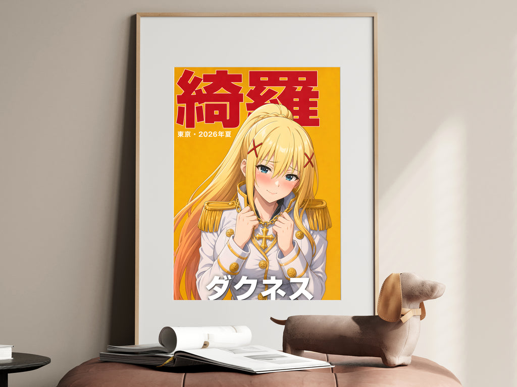 KonoSuba Darkness Golden Knight Portrait Anime Poster — i01467