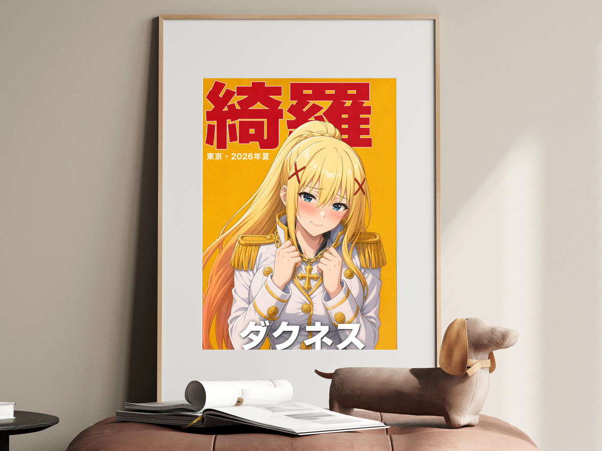 KonoSuba Darkness Golden Knight Portrait Anime Poster — i01467