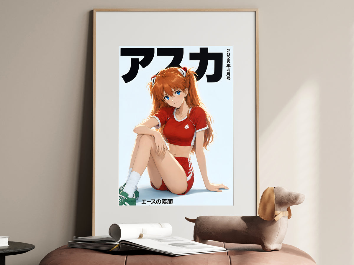Evangelion Asuka Red Sports Cover Anime Poster — i01467