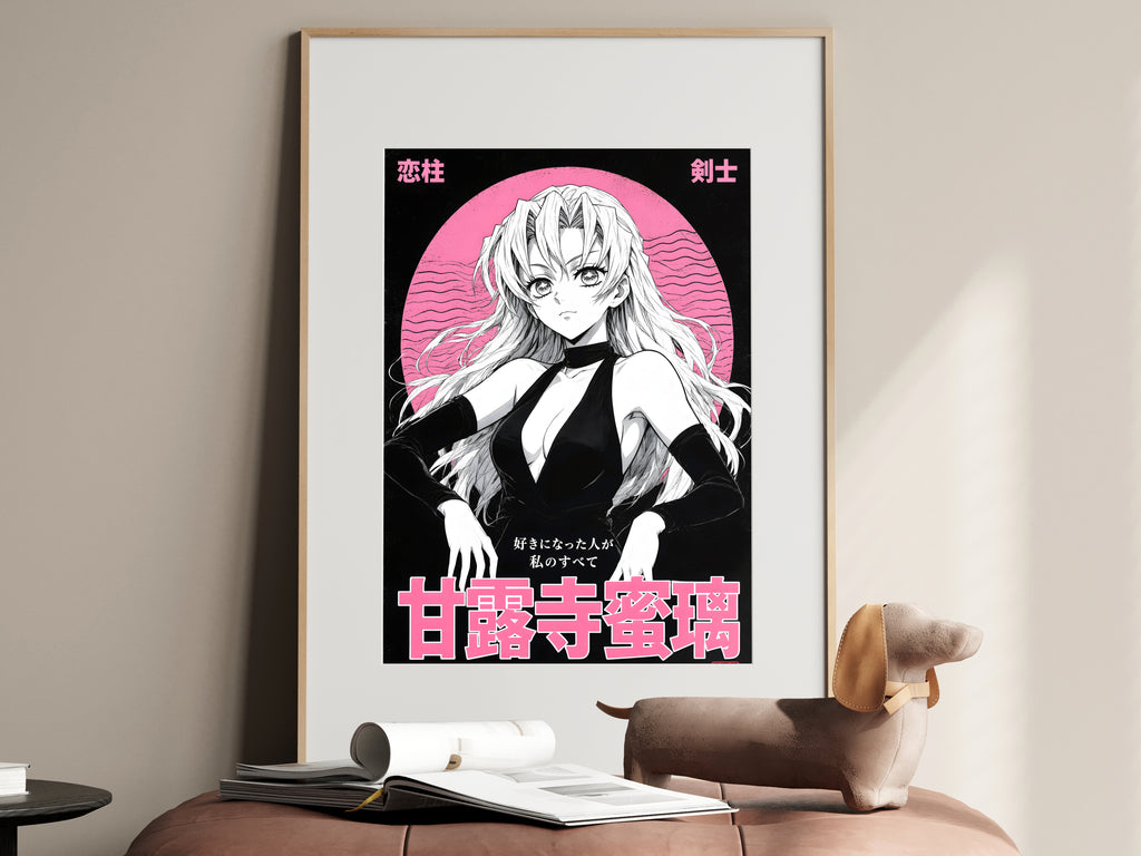 Demon Slayer Mitsuri Black and Pink Portrait Anime Poster — i01467