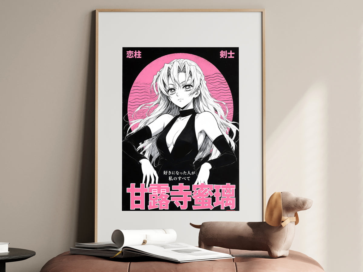 Demon Slayer Mitsuri Black and Pink Portrait Anime Poster — i01467