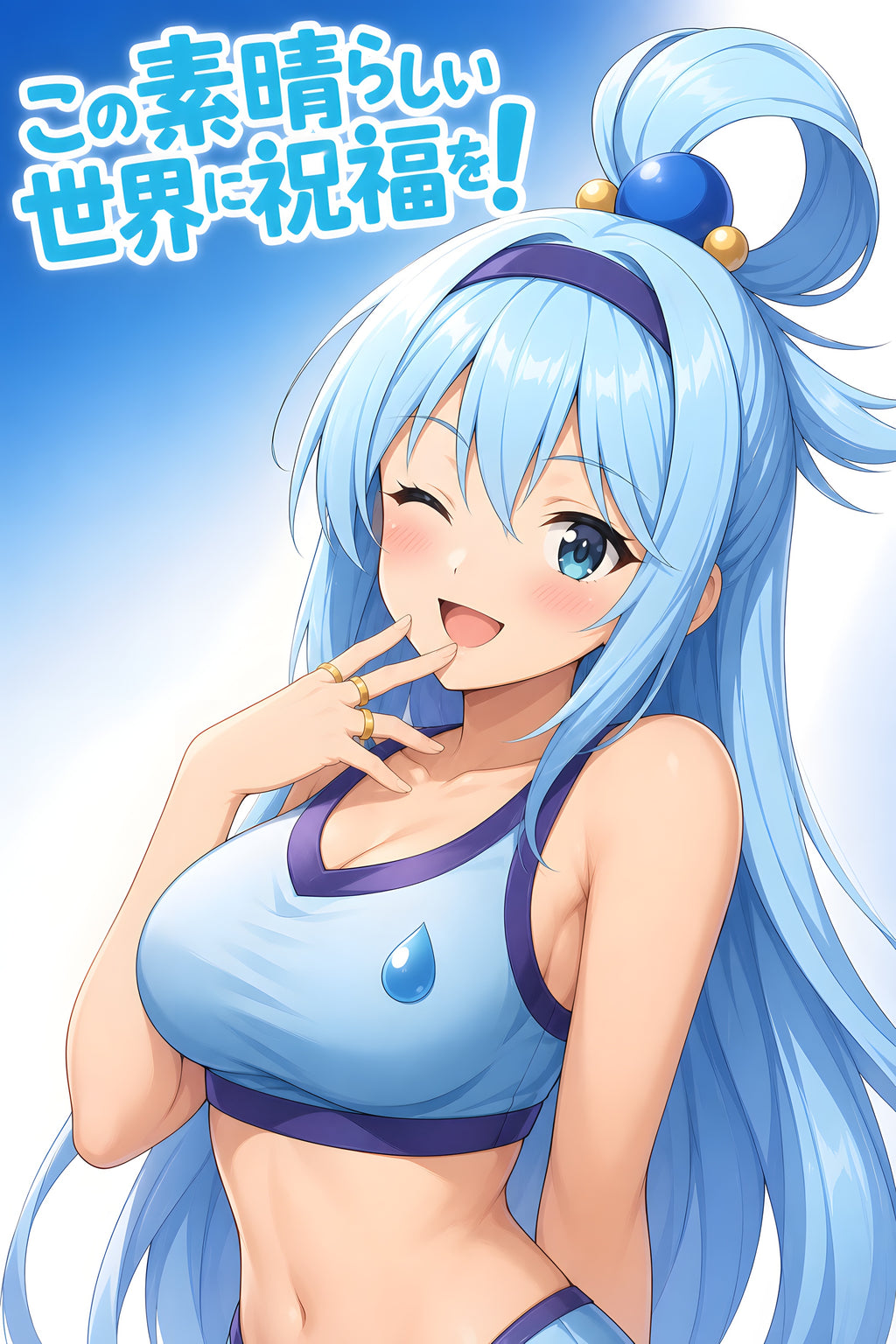 KonoSuba Aqua Blue Studio Wink Anime Poster — raw