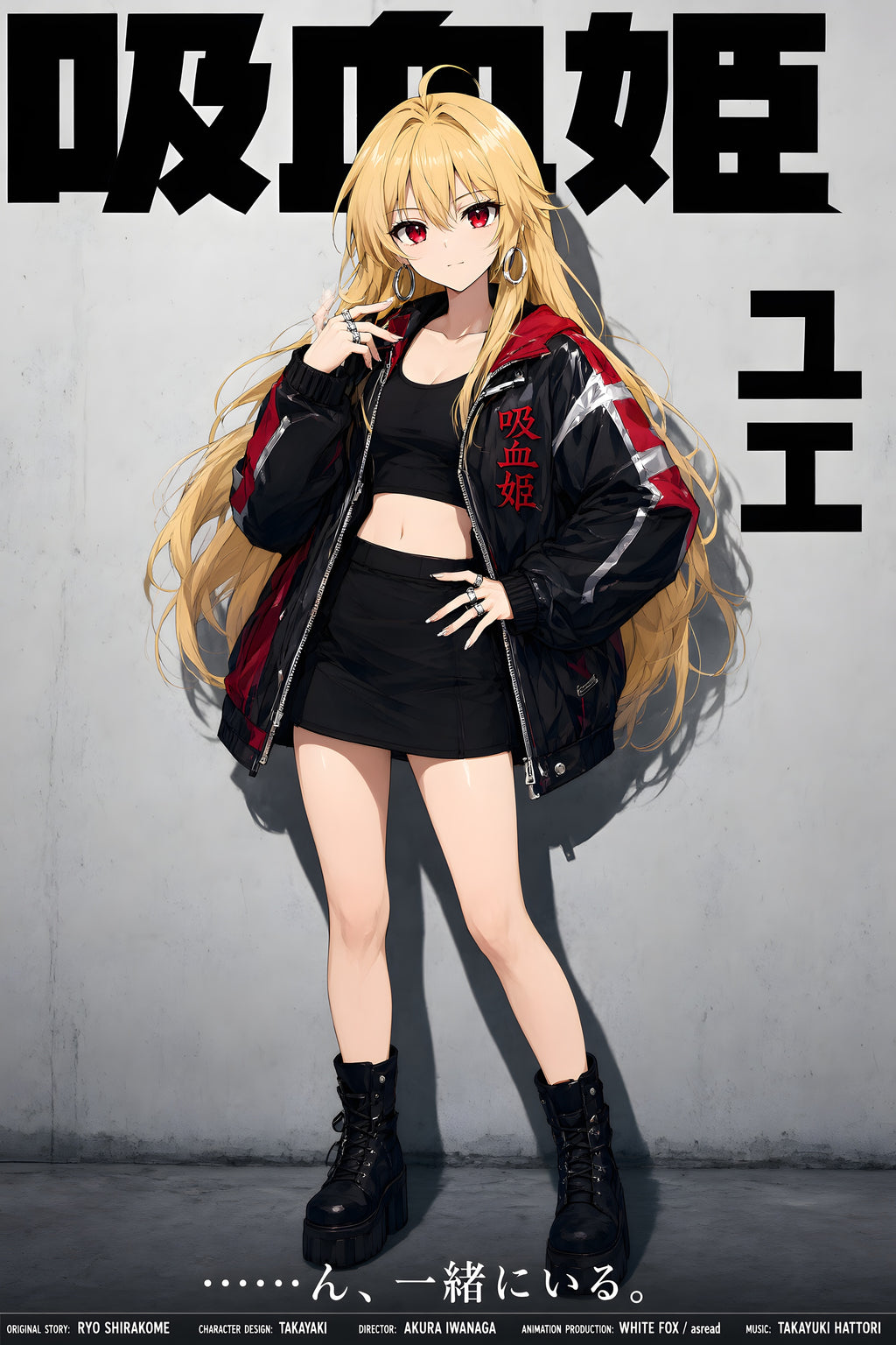 Arifureta Yue Black Red Biker Jacket Anime Poster — raw
