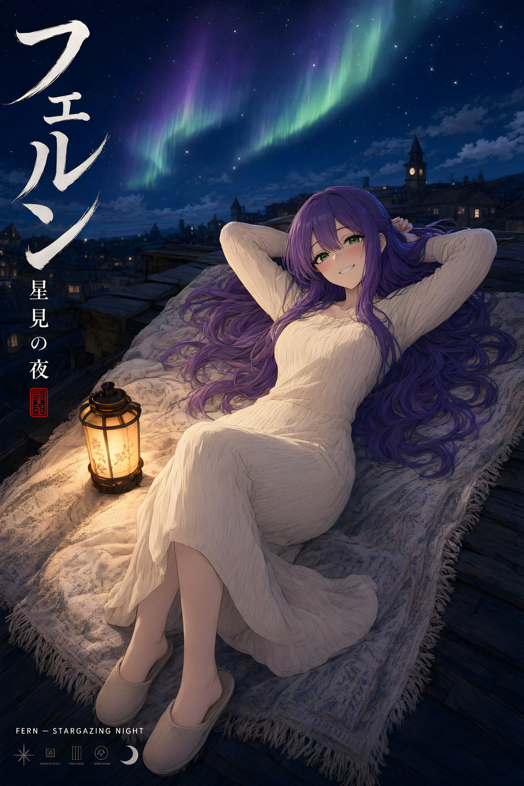Frieren Fern Aurora Rooftop Anime Poster — raw