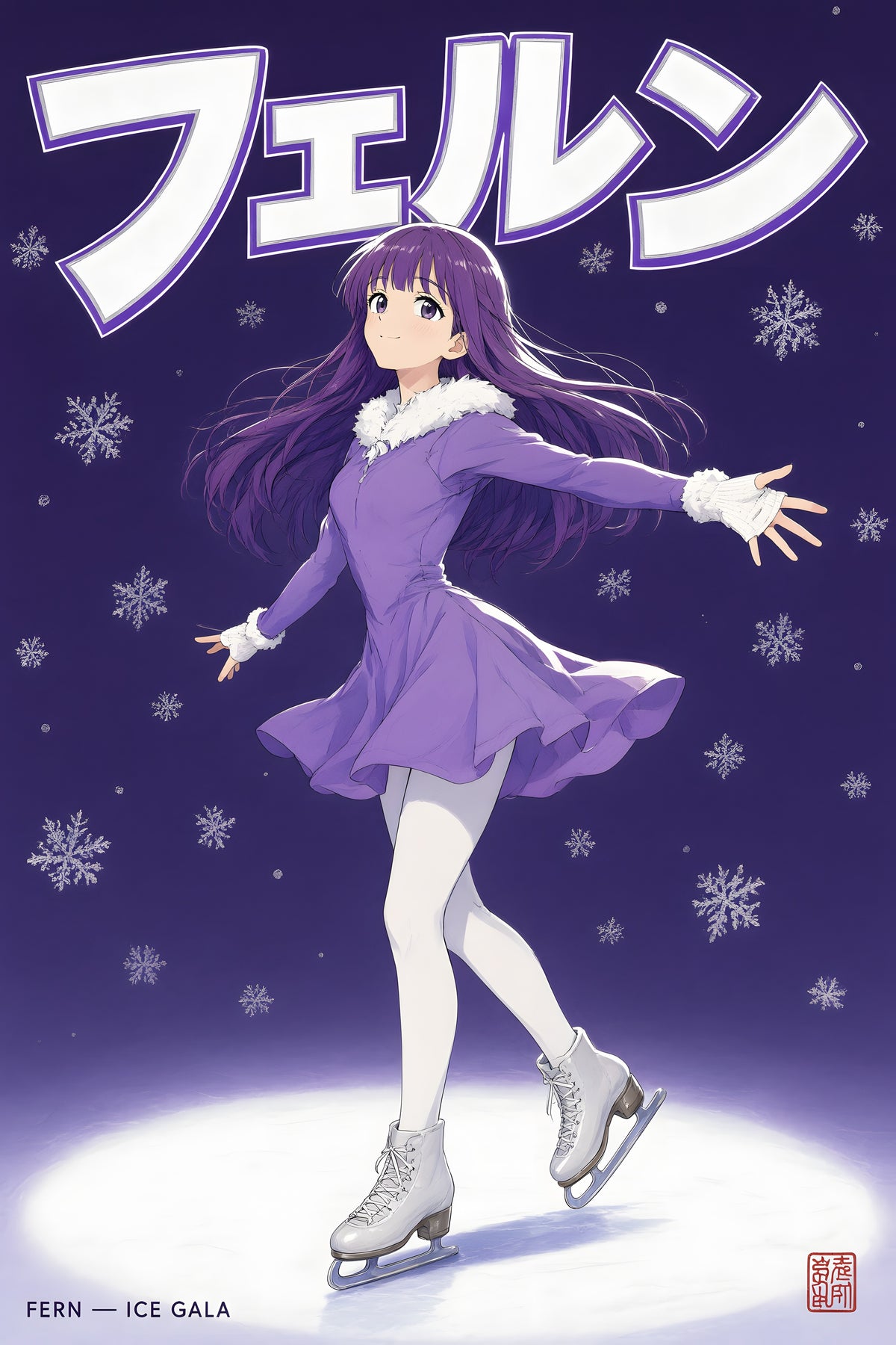 Frieren Fern Purple Ice Skating Anime Poster — raw