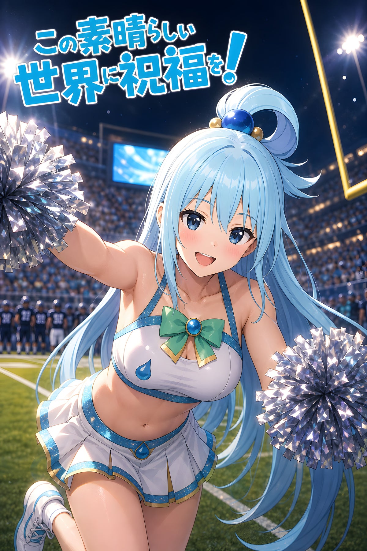 KonoSuba Aqua Silver Cheerleader Anime Poster — raw