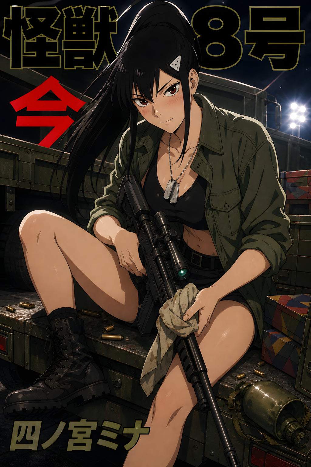 Kaiju No. 8 Mina Ashiro Night Rifle Editorial Anime Poster — raw
