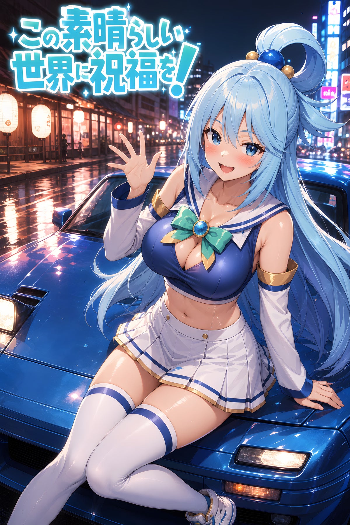 KonoSuba Aqua Blue Night Drive Anime Poster — raw