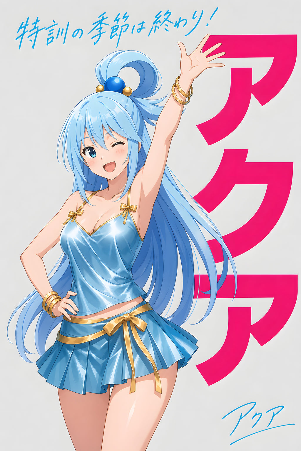 KonoSuba Aqua Blue Gold Dress Anime Poster — raw