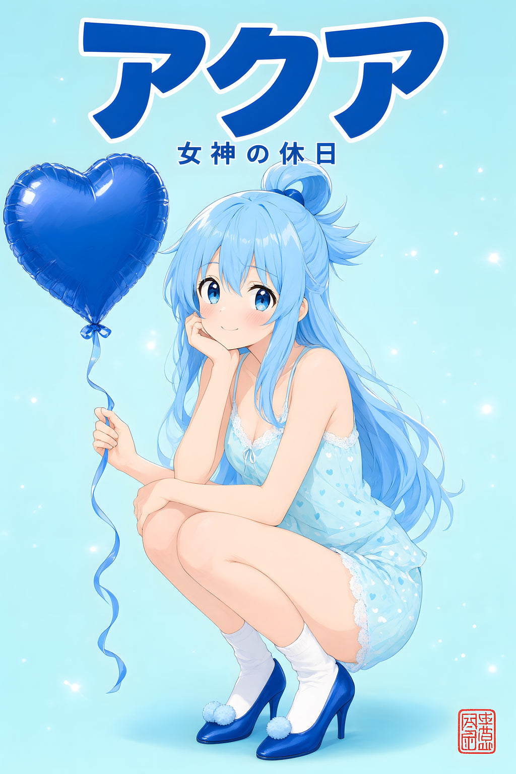 KonoSuba Aqua Blue Heart Balloon Anime Poster — raw