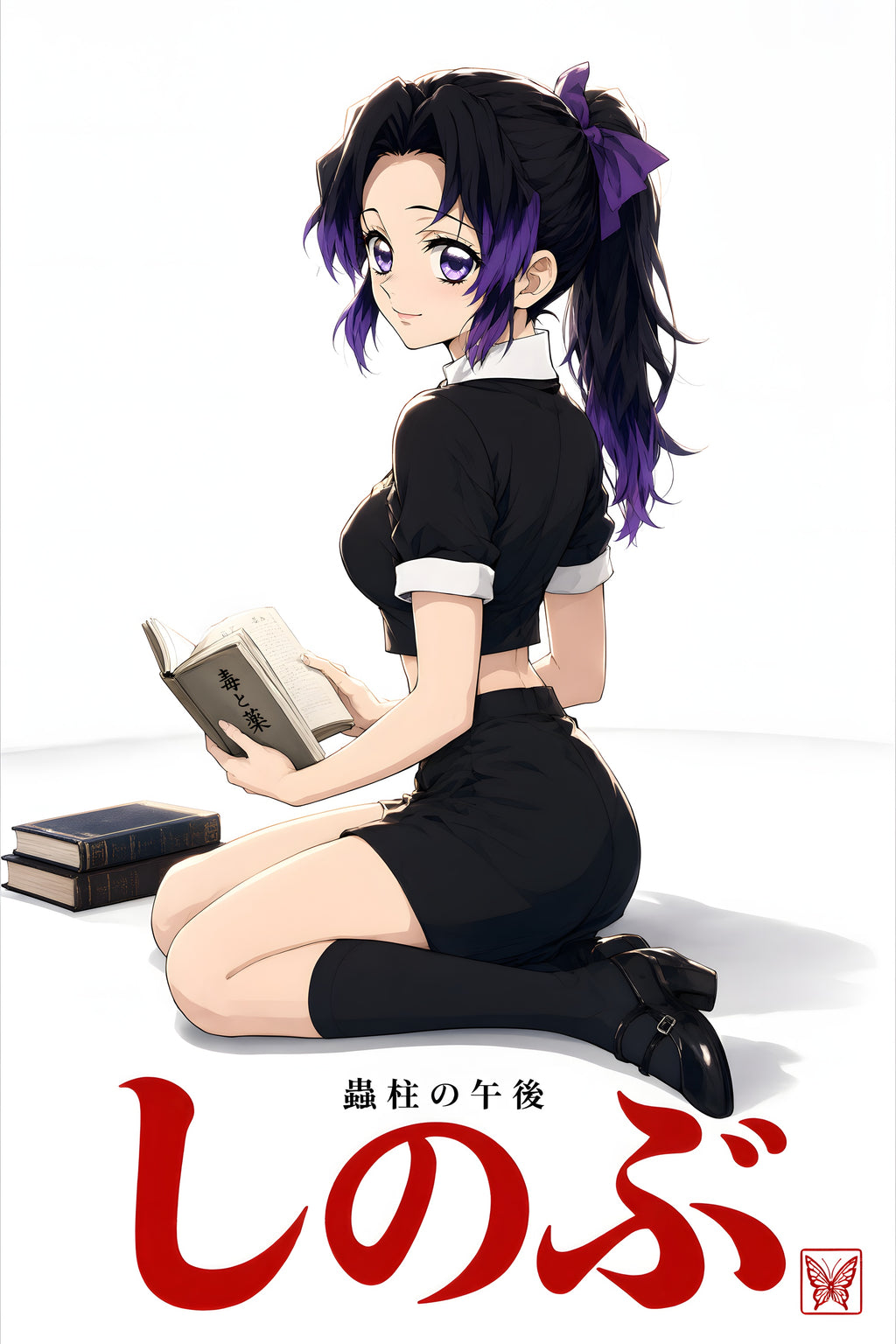 Demon Slayer Shinobu Reading Editorial Anime Poster — raw