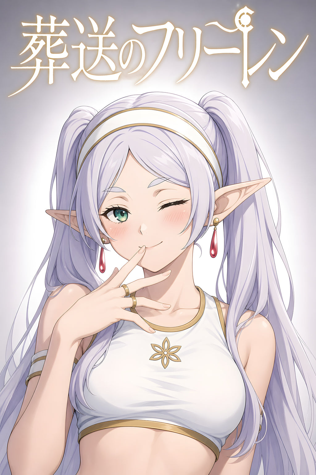 Frieren Winking Studio Portrait Anime Poster — raw