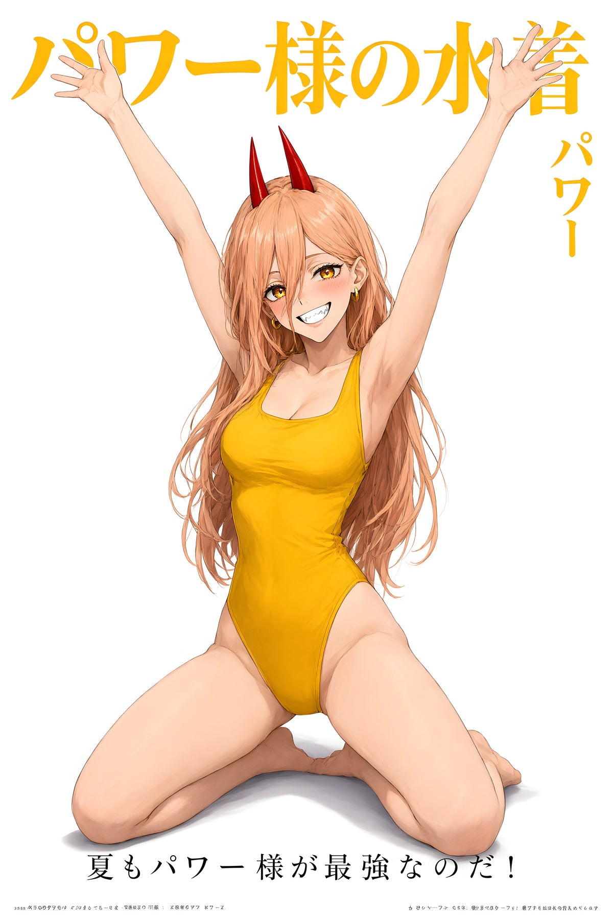 Chainsaw Man Power Yellow Swimsuit Cheer Anime Poster — raw