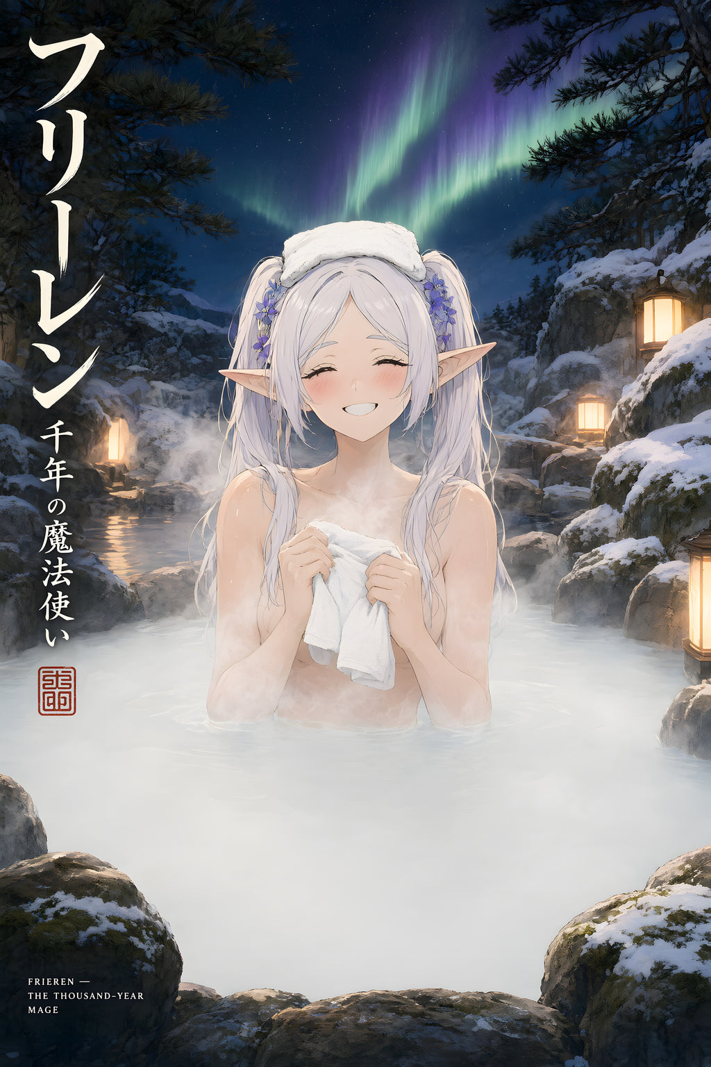 Frieren Aurora Stone Onsen Anime Poster — raw