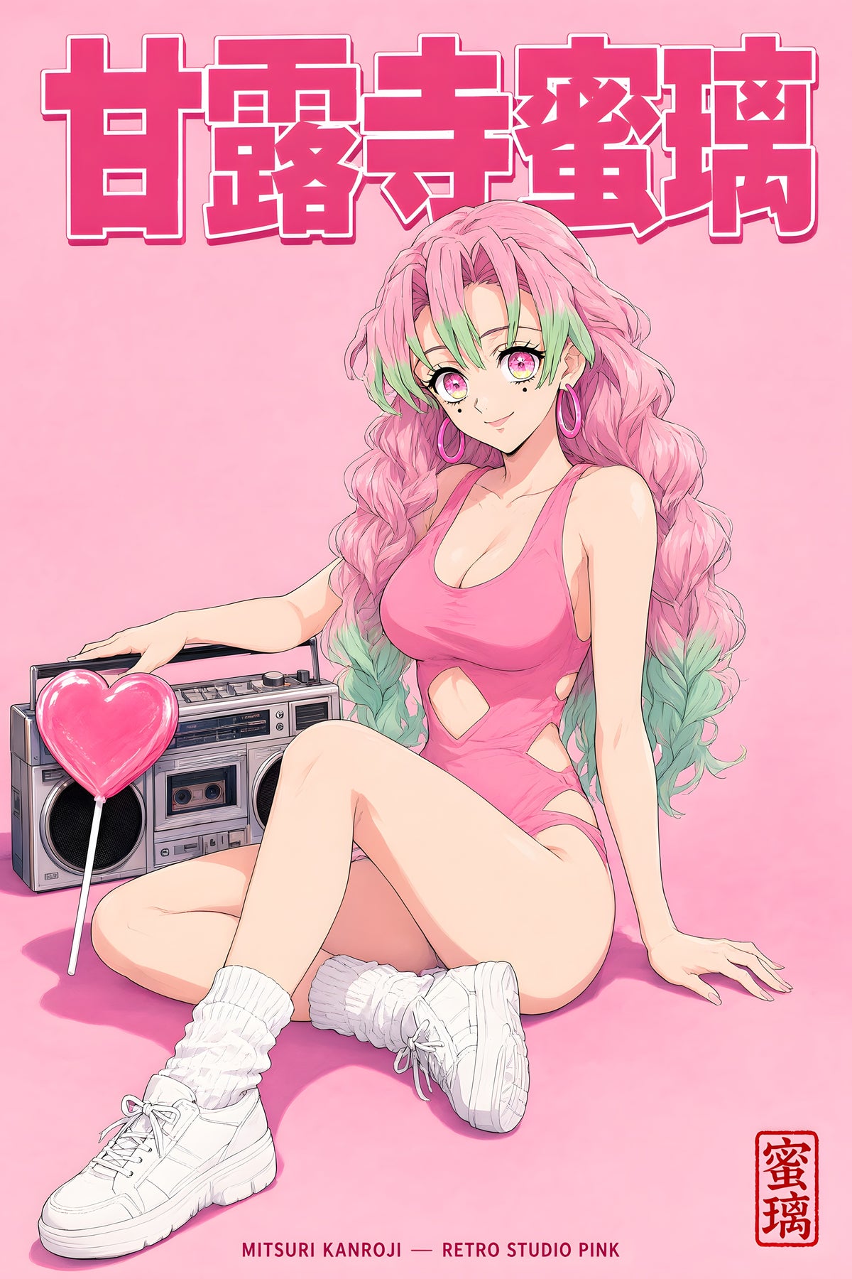 Demon Slayer Mitsuri Pink Retro Studio Anime Poster — raw